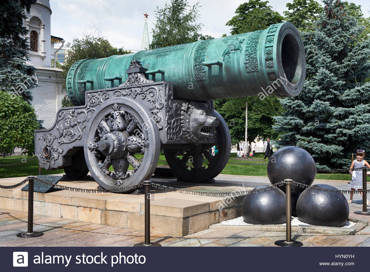 Tsar In Moscow Kremlin Stock Photos & Tsar In Moscow Kremlin Stock