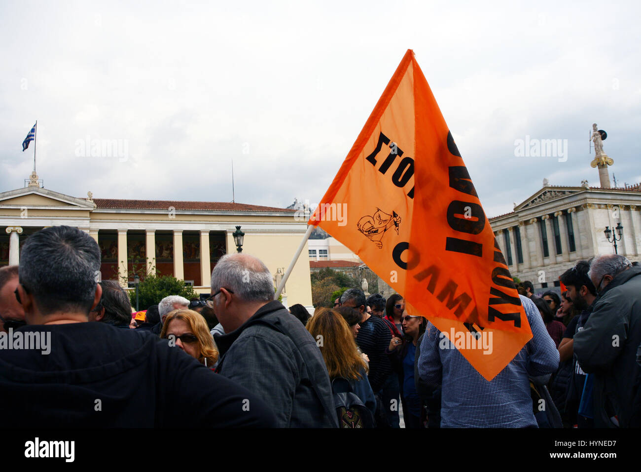 Athens, Greece. 05th Apr, 2017. Greek teacher unions organised a demonstration in Athens against the Greek austerity measures that impose further cuts in the funds for public education. Credit: George Panagakis/Pacific Press/Alamy Live News Stock Photo