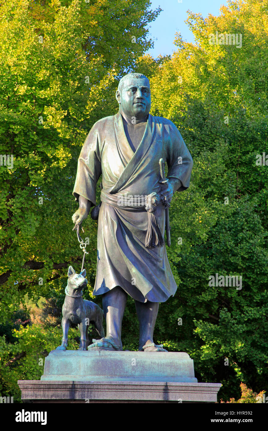 Statue of Saigo Takamori Ueno Park Tokyo Japan Stock Photo Alamy