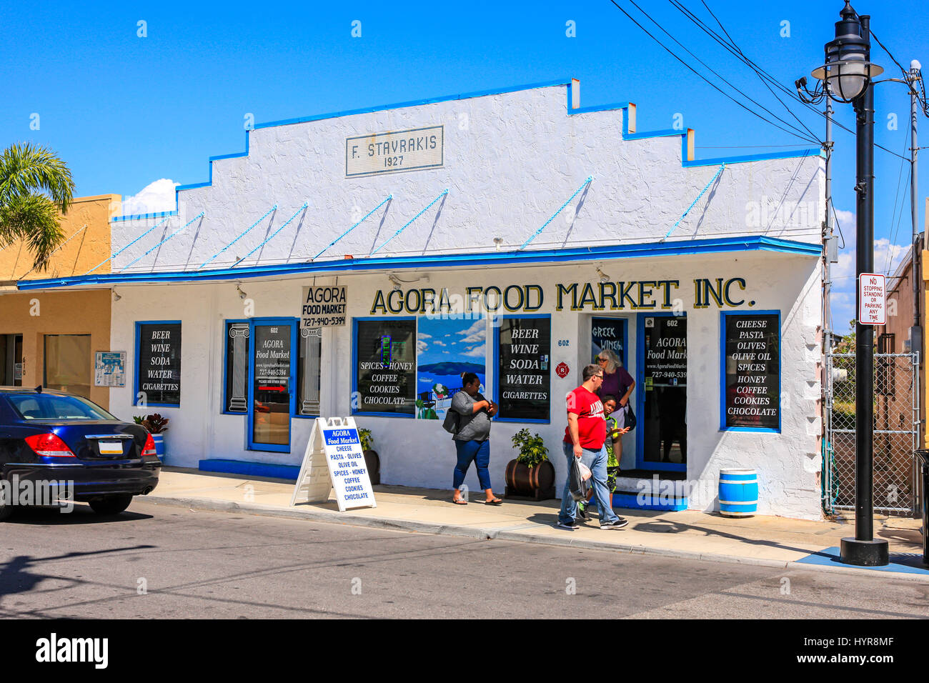 Agora Greek Food Market on Athens Street in the Sponge Docks area of