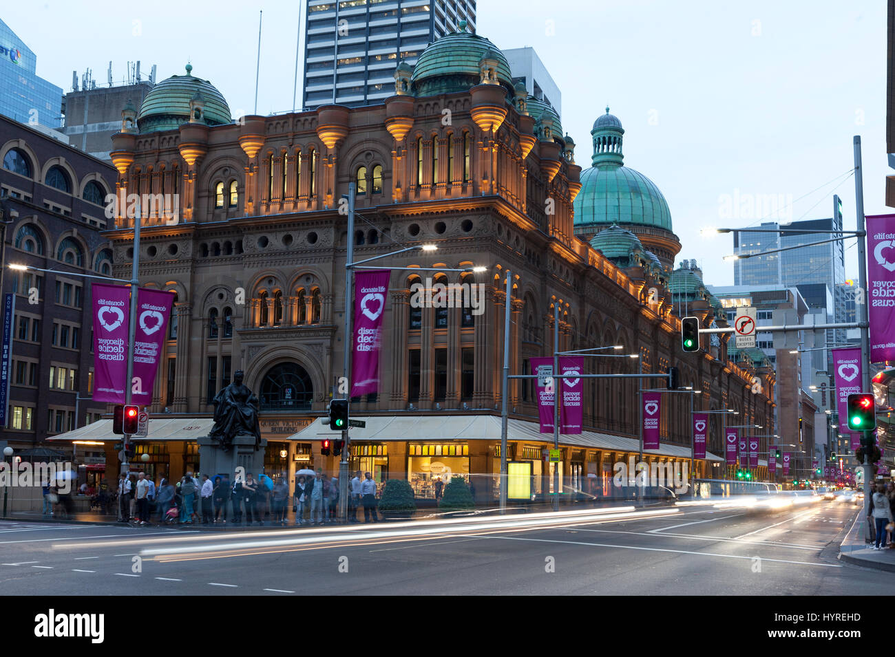 Queen Victoria Building, George Street, Sydney, Australia Stock Photo
