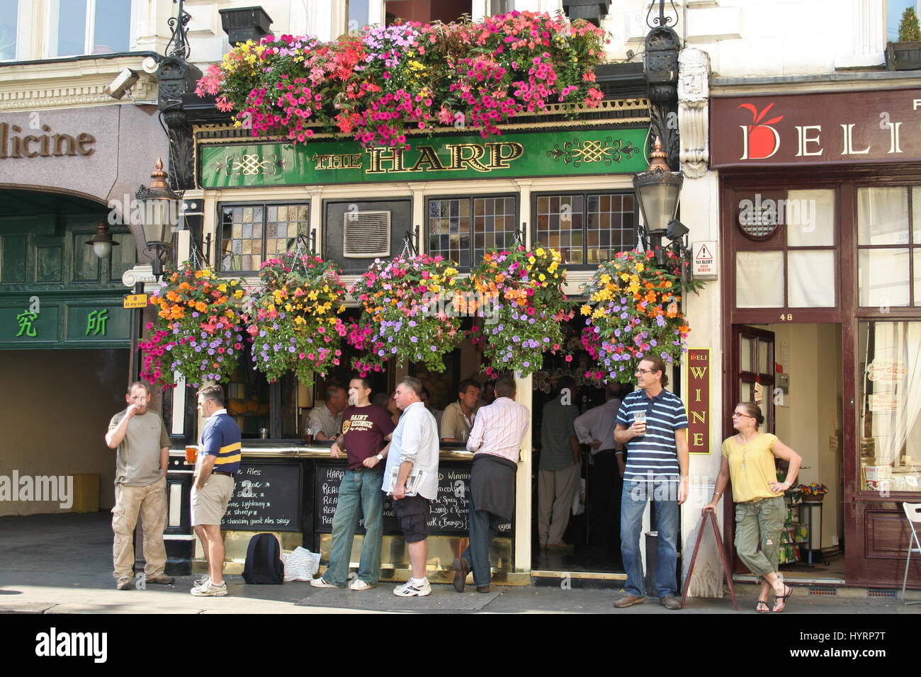 Stand pub people hires stock photography and images Alamy