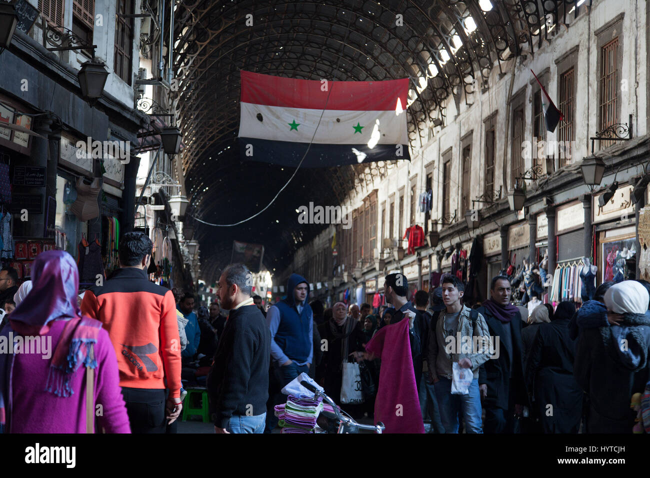 Al Hamidiyah market in Damascus Stock Photo