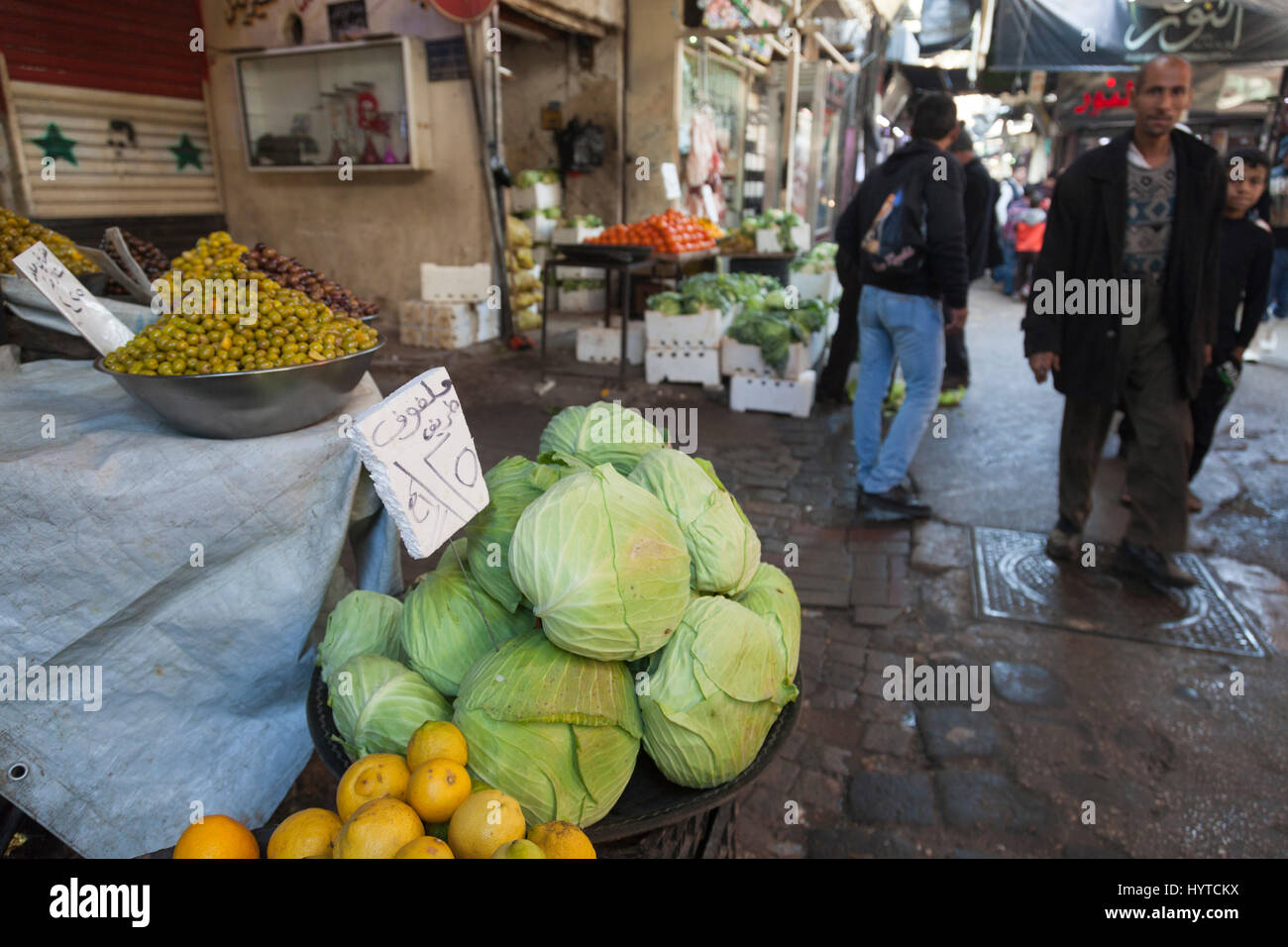Food market in Damascus Stock Photo Alamy