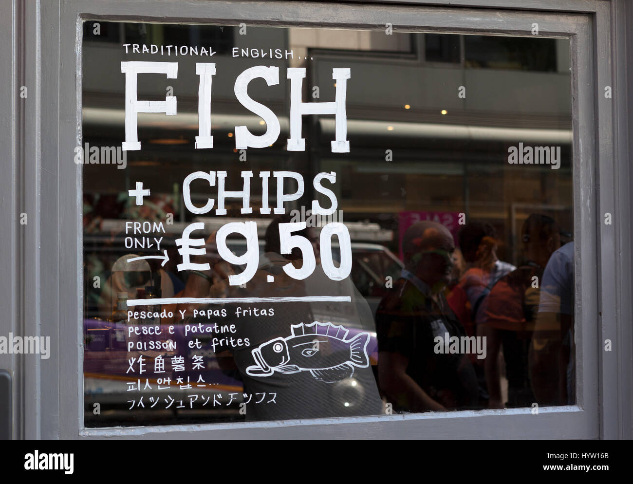 Window, Fish and Chips, London, England, United Kingdom Stock Photo