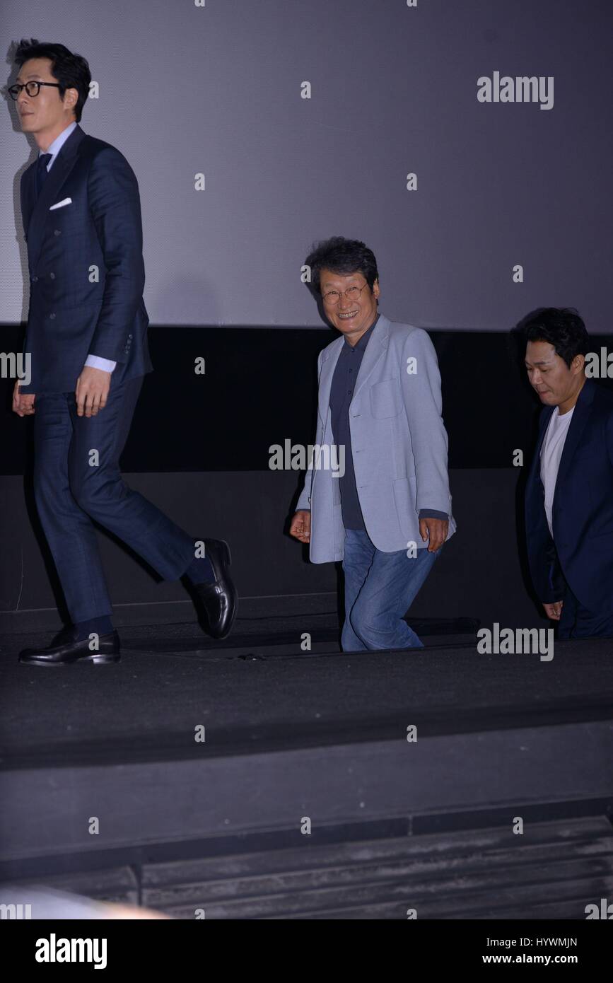 Seoul Korea 26th Apr 2017 Ju Hyuk Kim Ko Soo Moon Sung Keun Attend The Premiere Of The Tooth And The Nail In Seoul Korea On 26th April 2017 China And Korea Rights Out