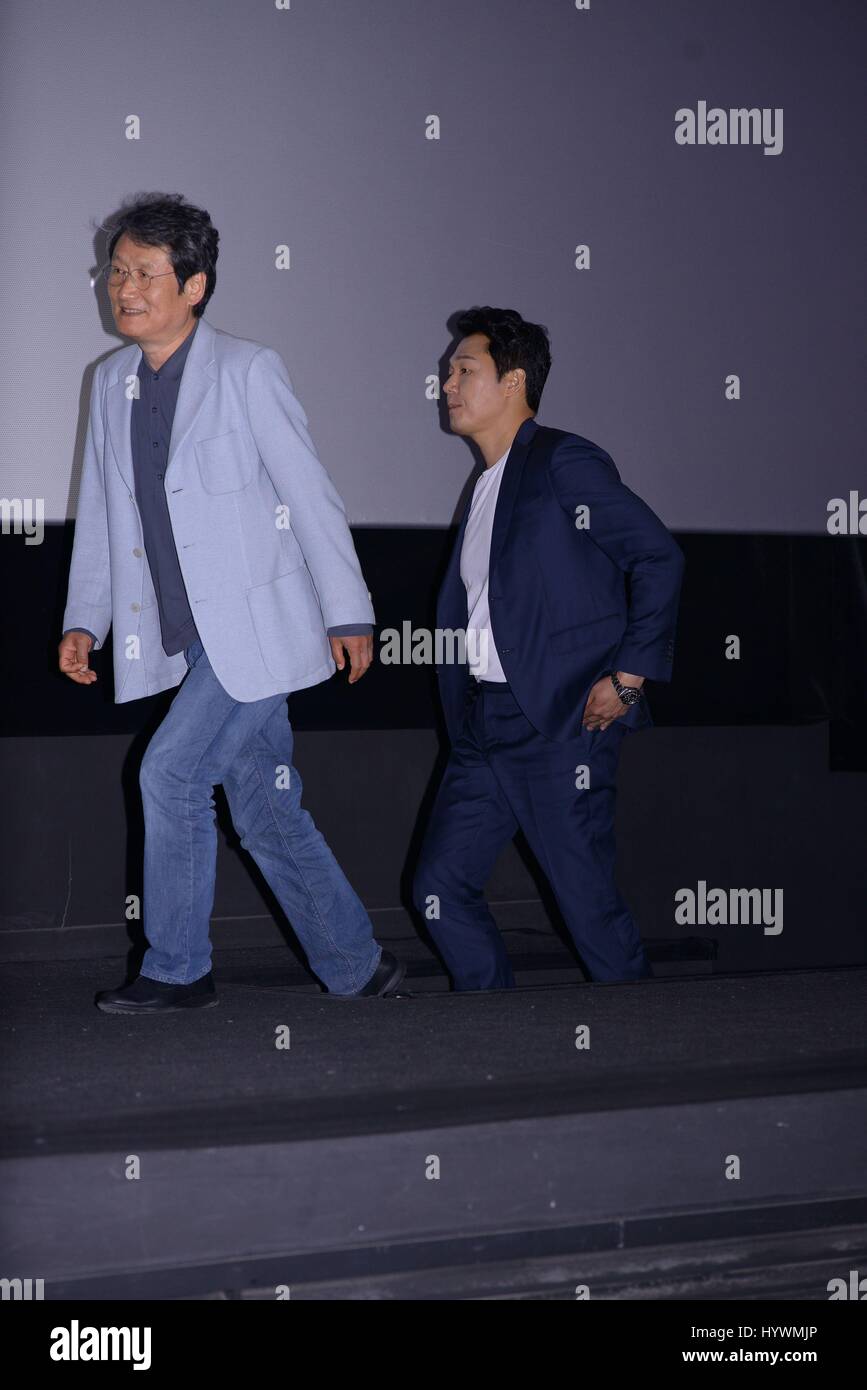 Kim moon soo hi-res stock photography and images - Alamy