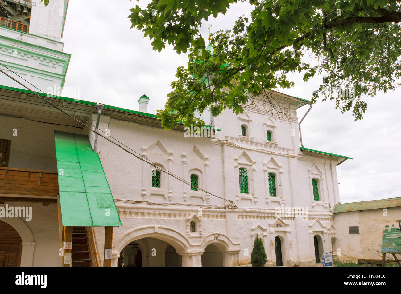 Spaso-Preobrazhensky Monastery Mirozhsky in Pskov Stock Photo