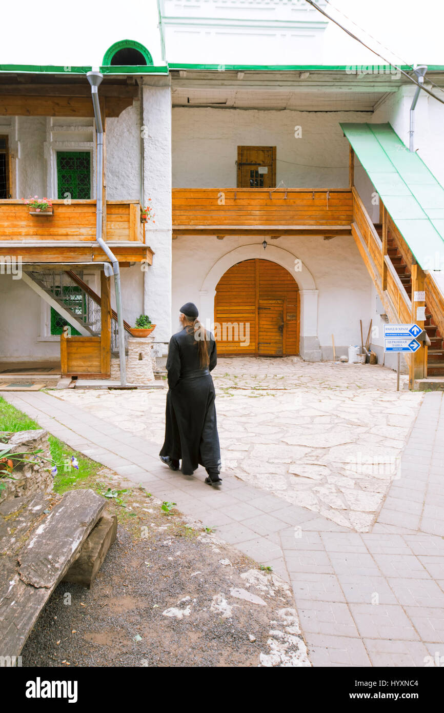Spaso-Preobrazhensky Monastery Mirozhsky in Pskov Stock Photo