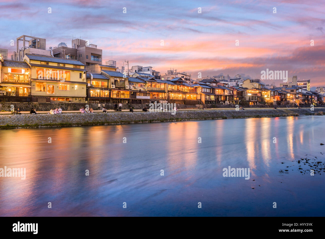 Kyoto, Japan along the Kamo River. Stock Photo