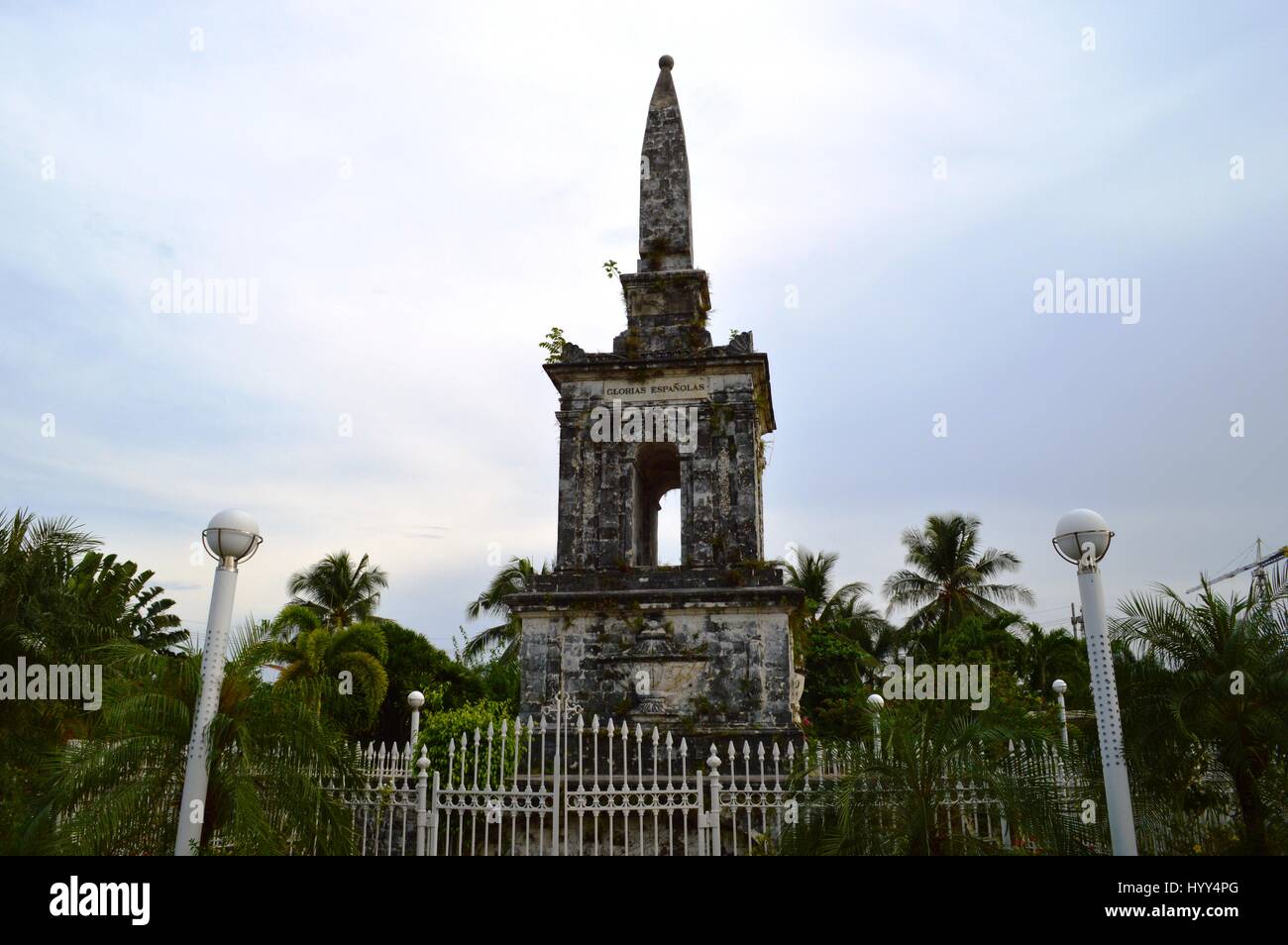 The Magellan's Marker at the Mactan Shrine in the island of Mactan, Lap-Lapu City, Cebu, Philippines, in South East Asia. Stock Photo