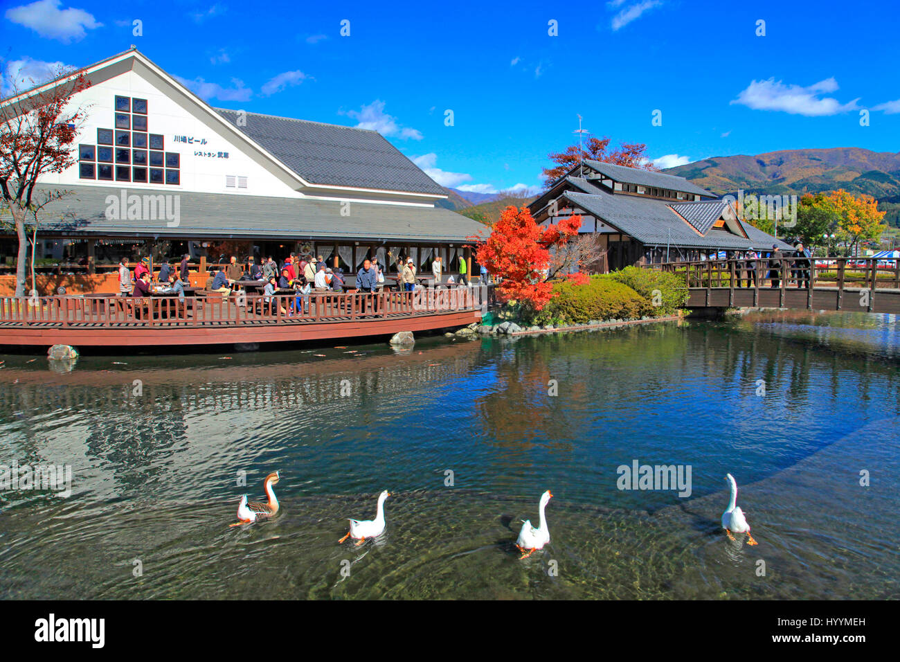 Michi No Eki Hi Res Stock Photography And Images Alamy