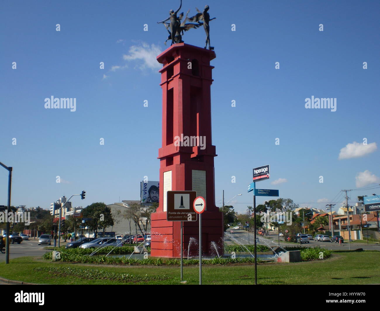 Image from Curitiba, Brazil Stock Photo - Alamy