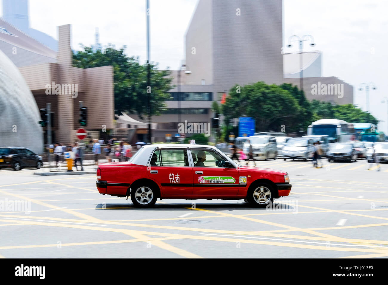 Hong Kong daily Stock Photo Alamy