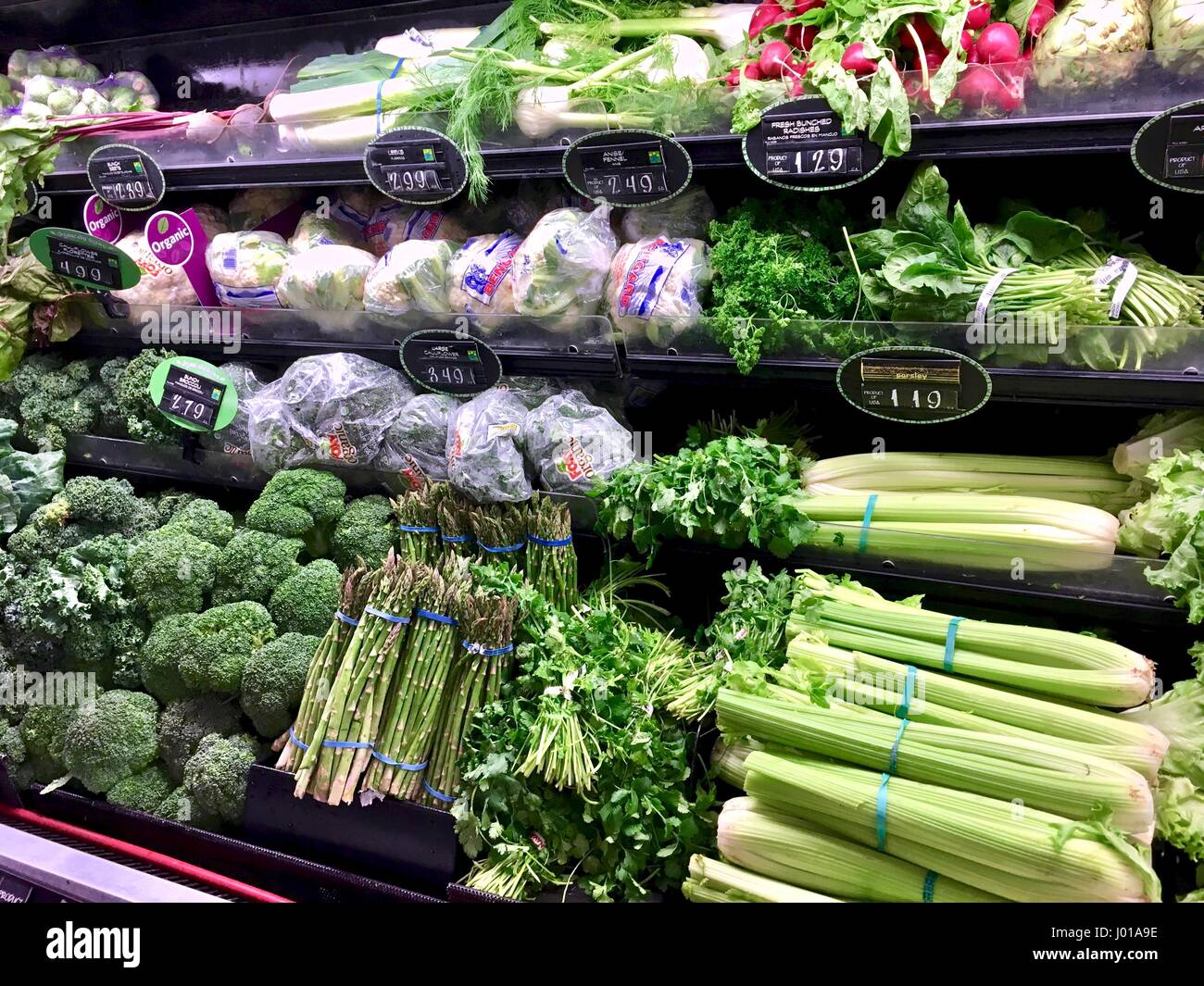Supermarket produce section Stock Photo Alamy