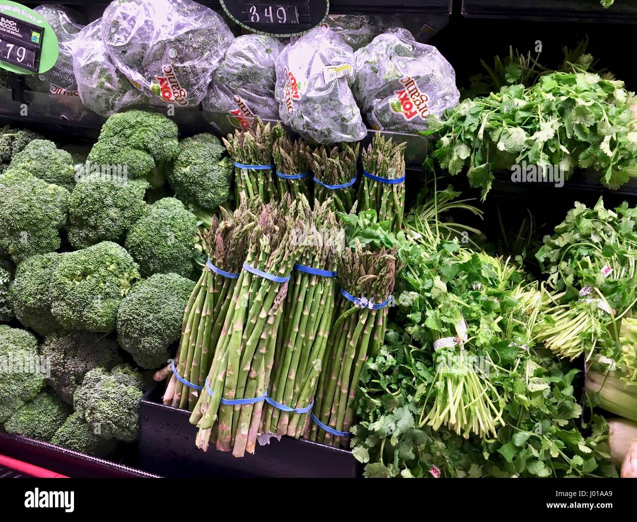 Supermarket produce section Stock Photo Alamy