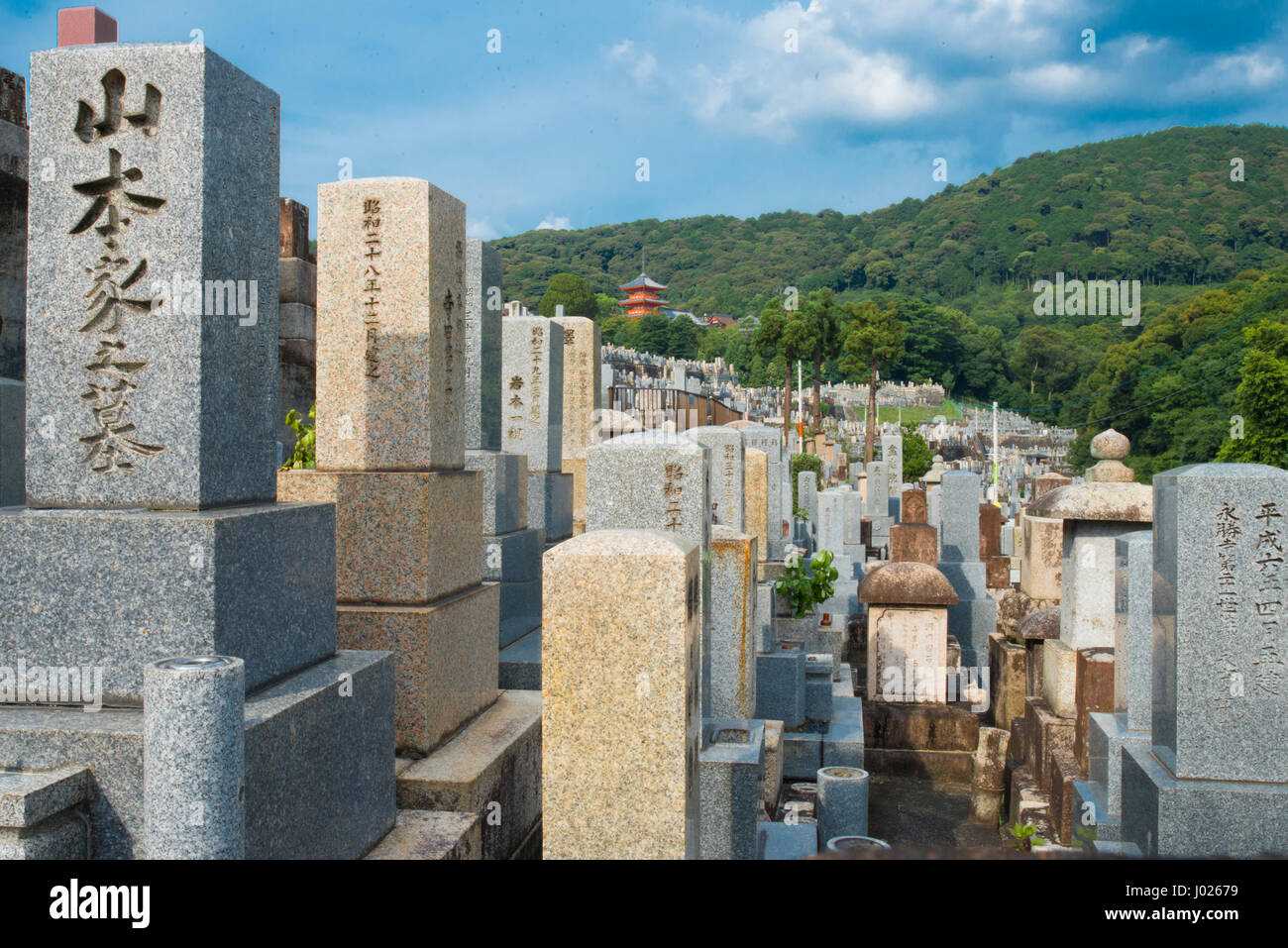 Nishi Otani cemetery  in Kyoto, Japan Stock Photo