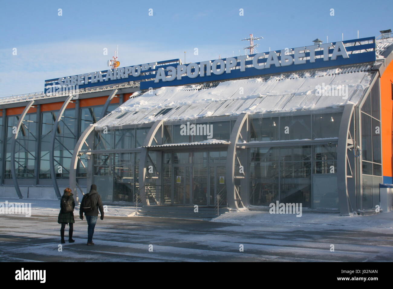 Sabetta, Russia. 30th Mar, 2017. The airport in Sabetta, Russia, 30