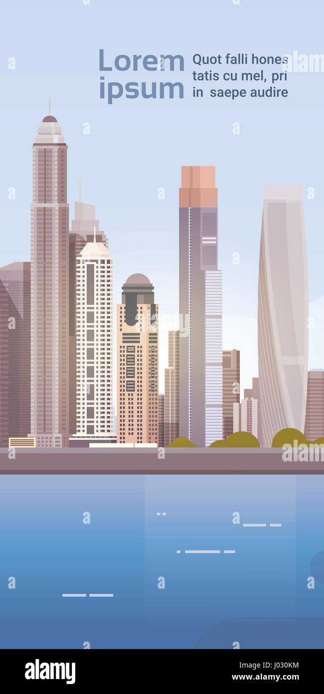 City Skyscraper View Cityscape Background Skyline with Copy Space Stock ...
