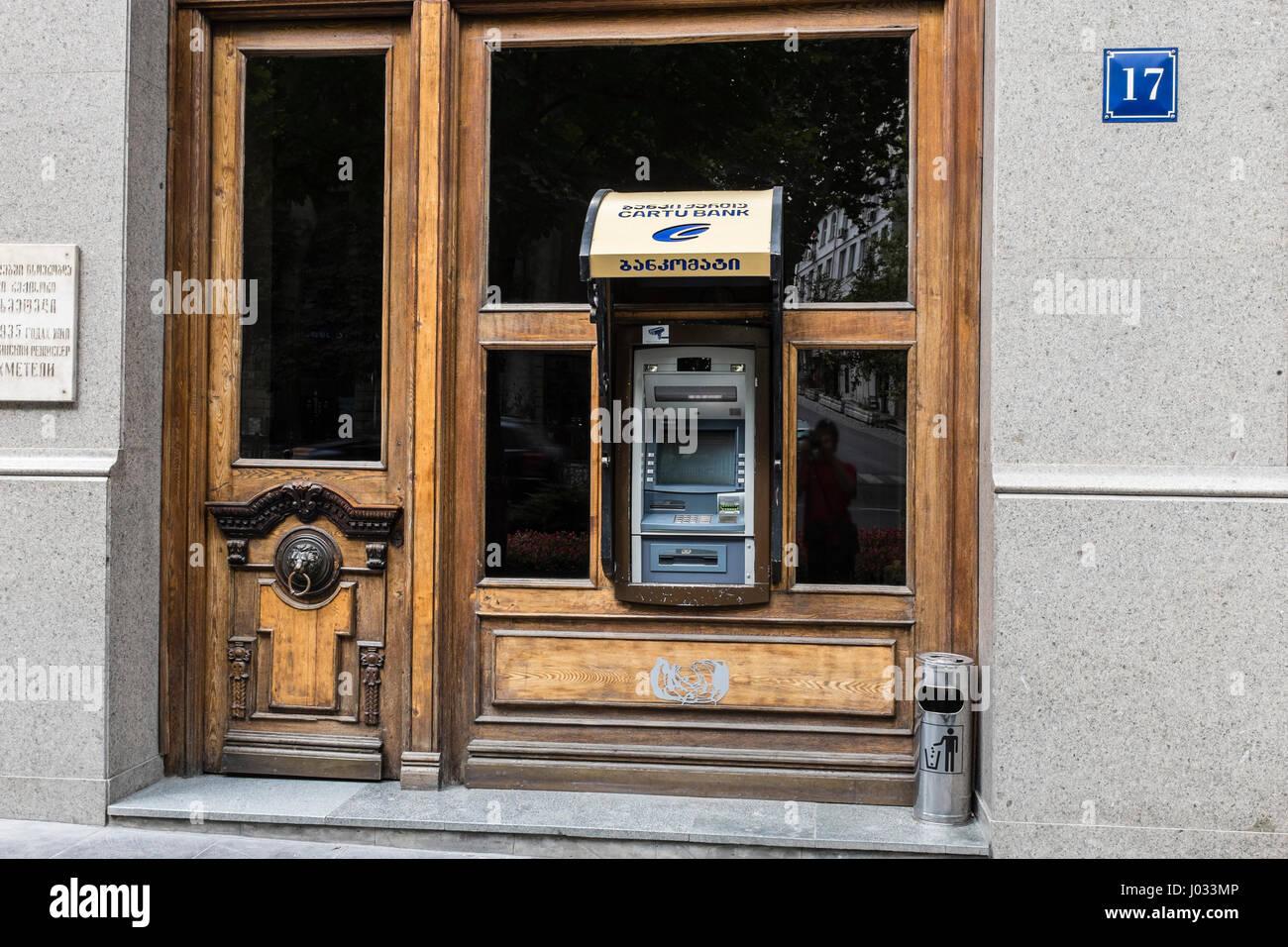 Bank ATM cash dispenser machine in Tbilisi, Georgia, Eastern Europe. Stock Photo