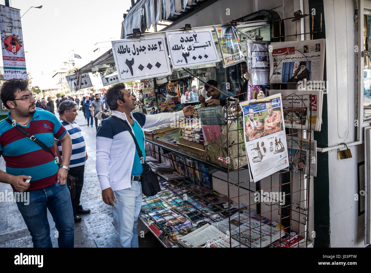 Newspapers kiosk in Tehran city, capital of Iran and Tehran Province Stock Photo
