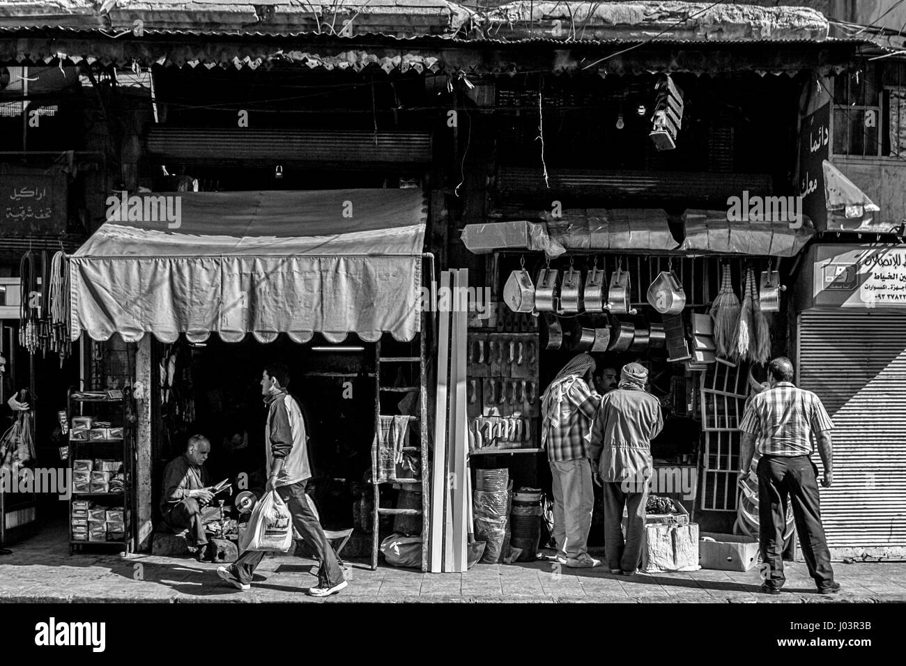 Small shops in Damascus, Syria Stock Photo - Alamy