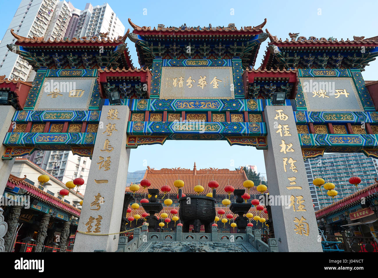 Wong Tai Sin Temple, Hong Kong, 1 April 2017 Stock Photo