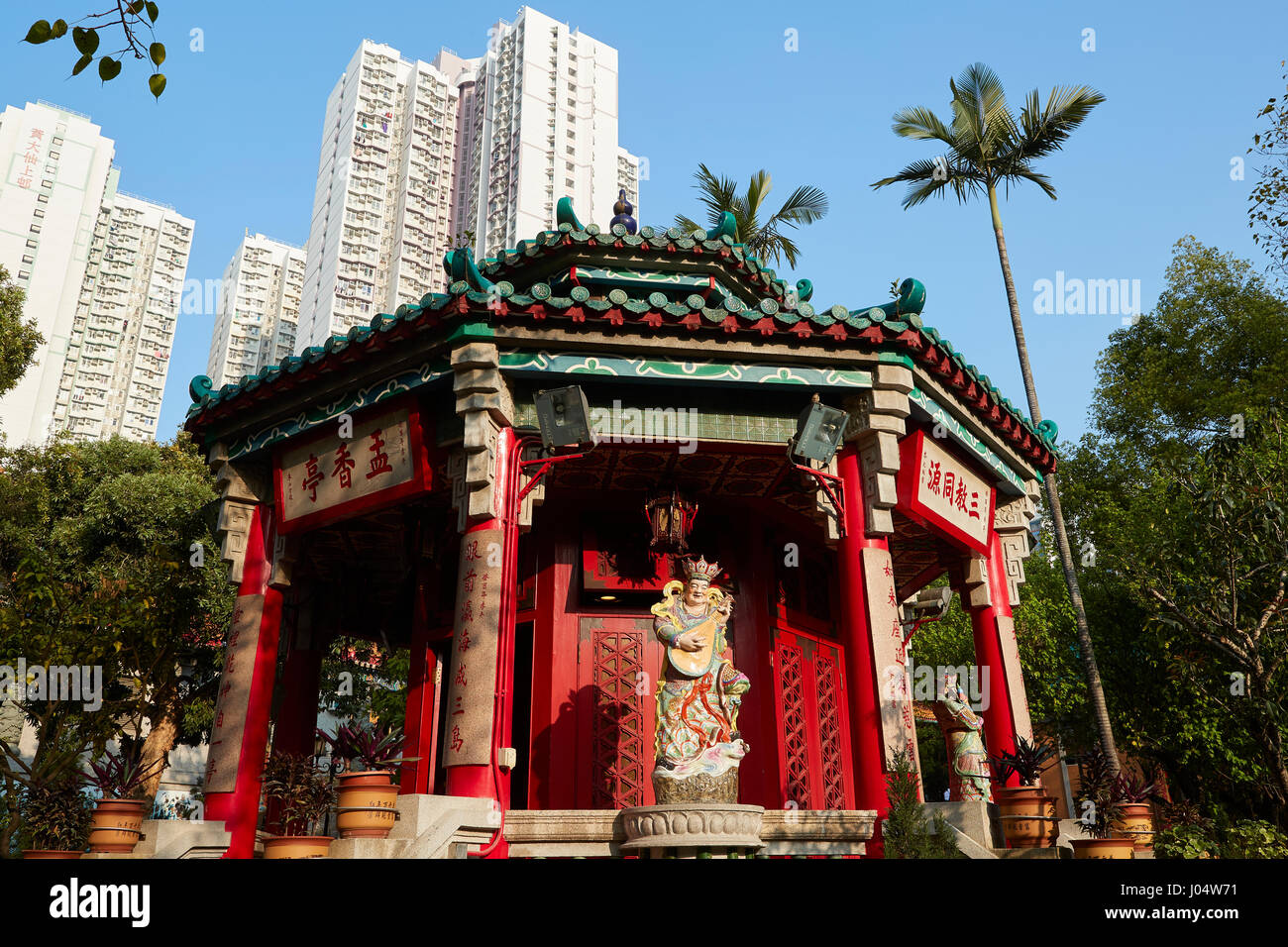 Ornate Detailed Traditional Chinese Pagoda At The Wong Tai Sin Temple, Hong Kong. Stock Photo