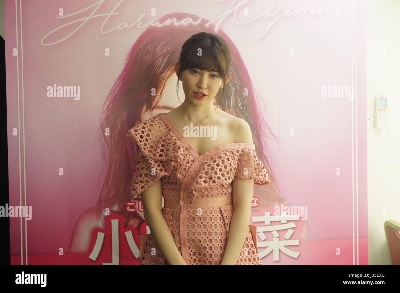【AKB48卒業生】小嶋陽菜応援スレPart1011.1【こじはる】 	YouTube動画>13本 ->画像>121枚 