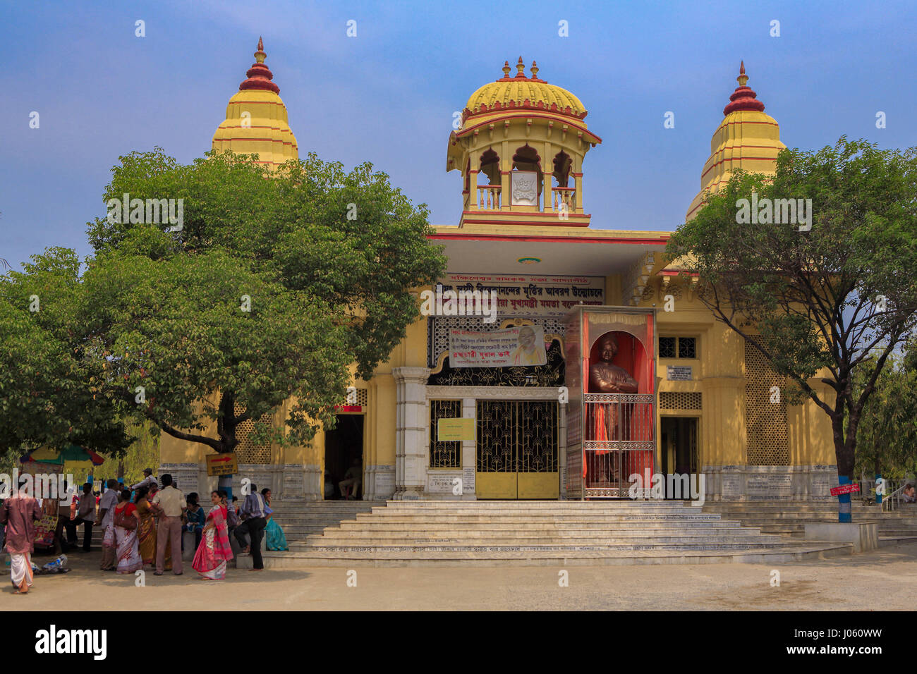 Dakshineswar ramkrishna sangha adyapeath temple, west bengal, india, asia Stock Photo