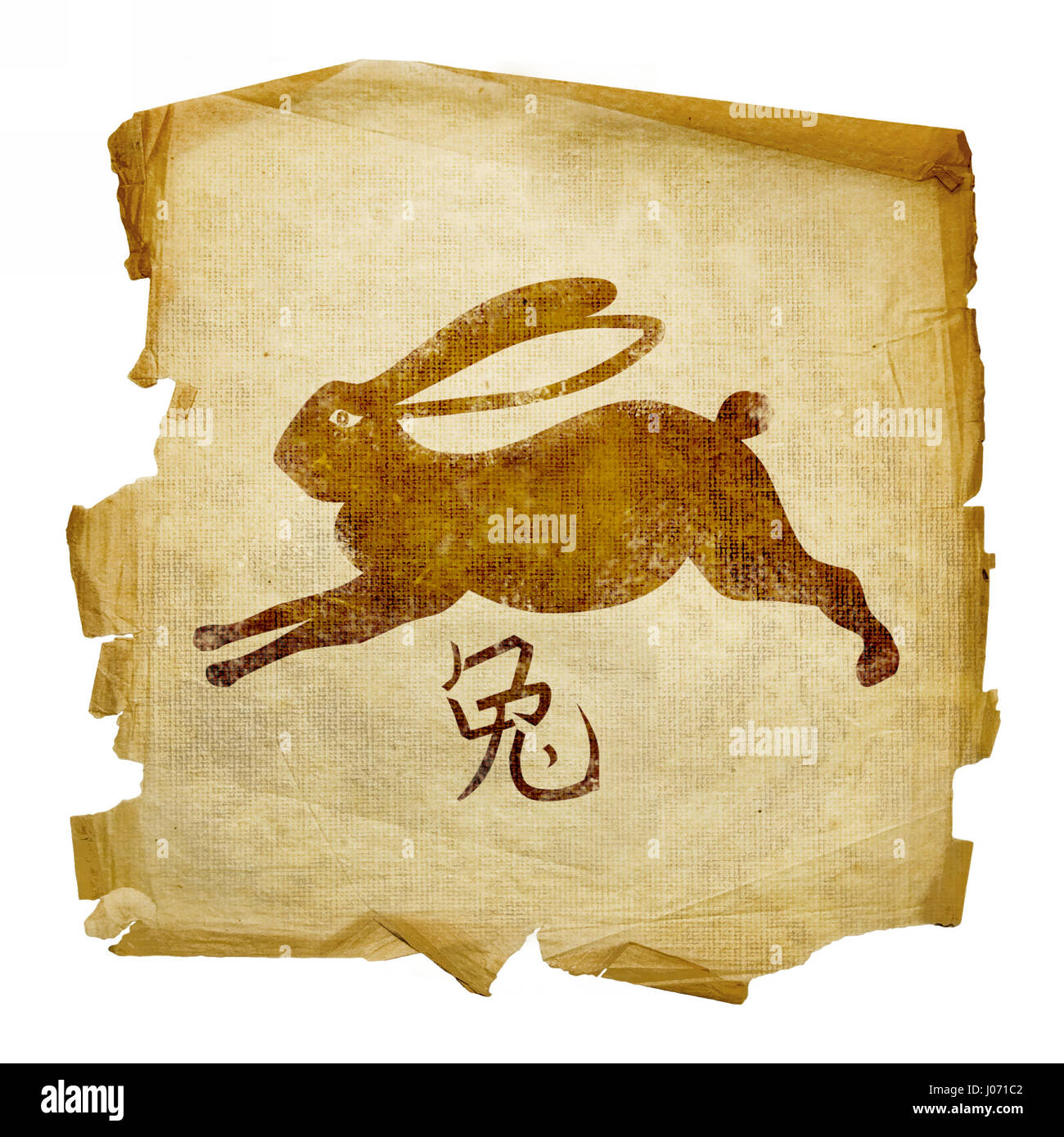 Год зверей. Символы года. Животные 2023 года. Животные китайского календаря. Серебряная монета год кролика.