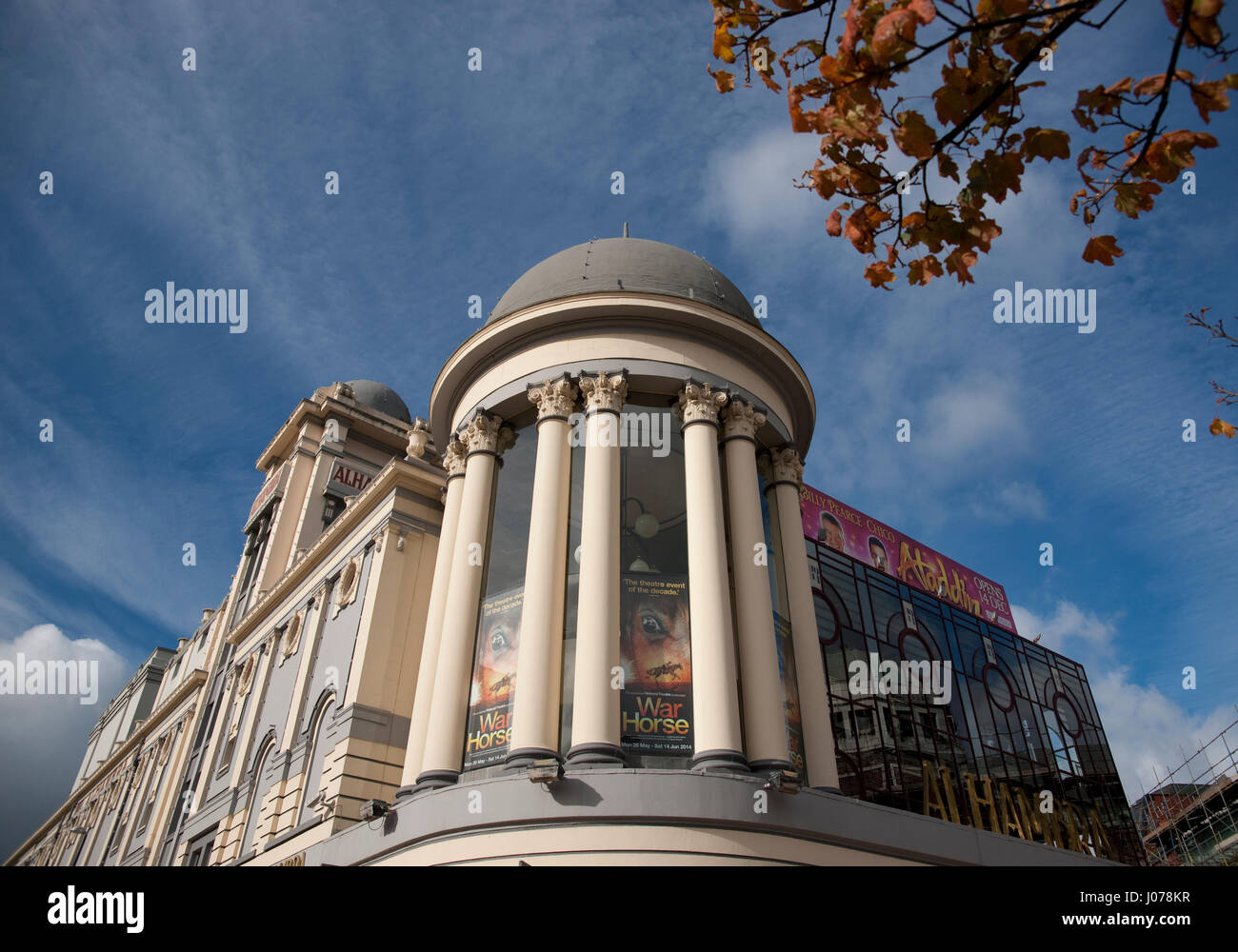 Bradford Alhambra Theatre, Bradford Theatres, West Yorkshire, England, UK Stock Photo