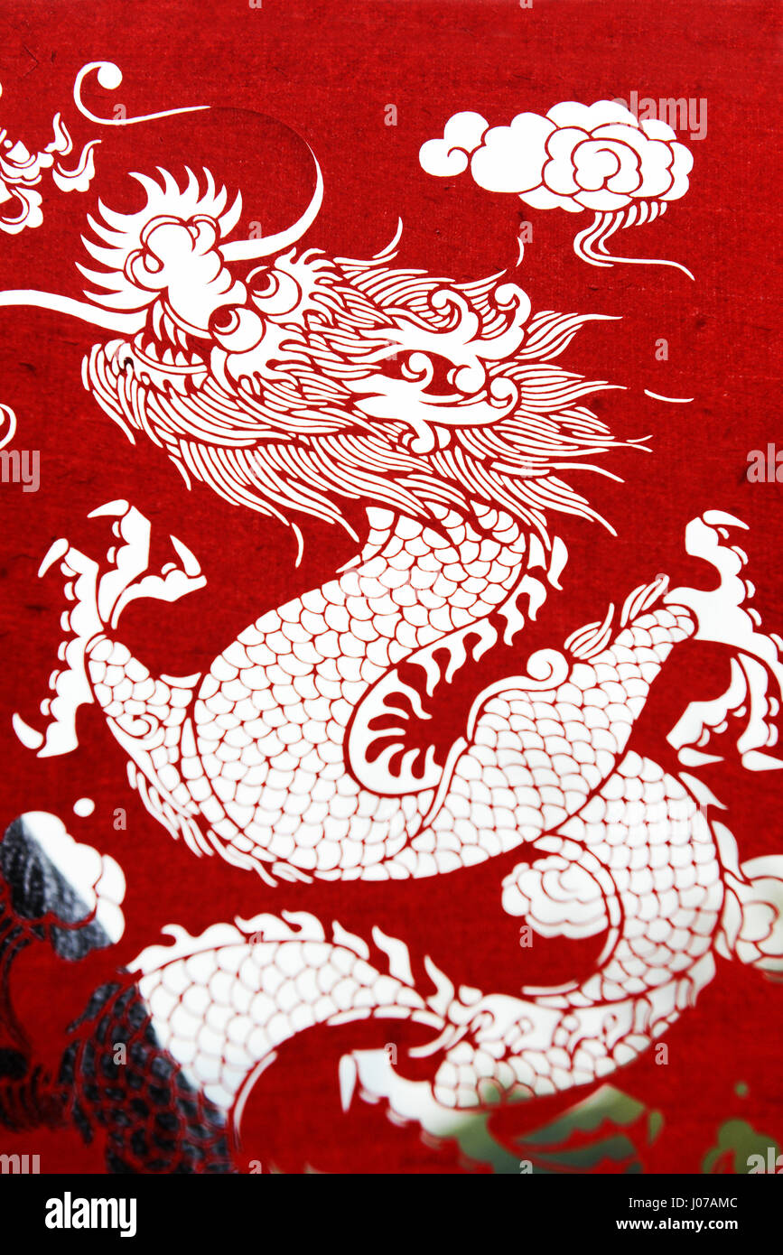 A beautiful Dragon Chinese paper cut- Jianzhi, Chinese paper cutting art. Stock Photo