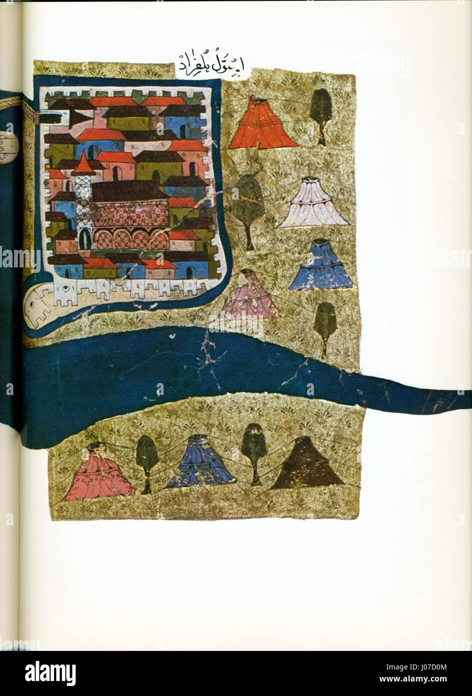 Ottoman miniature painting hi-res stock photography and
