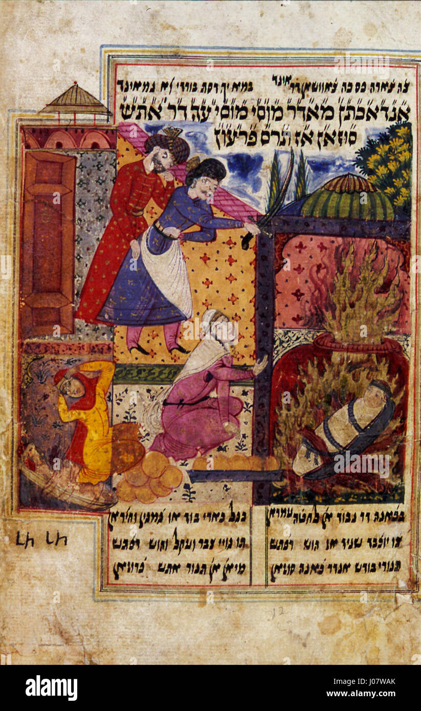 Scribe- Nehemiah ben Amshal of Tabriz - Mūsā Nāma (The Book of Moses) by Mulana Shāhīn Shirazi - Stock Photo