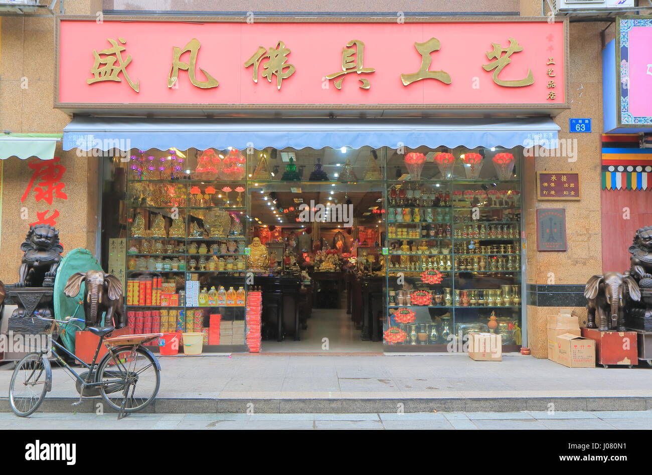 Buddhism item shop in Guangzhou China Stock Photo Alamy