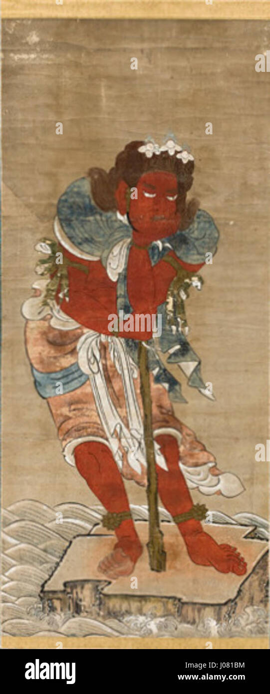 Pintor japonês, Período Edo - Kongara-Doji Stock Photo