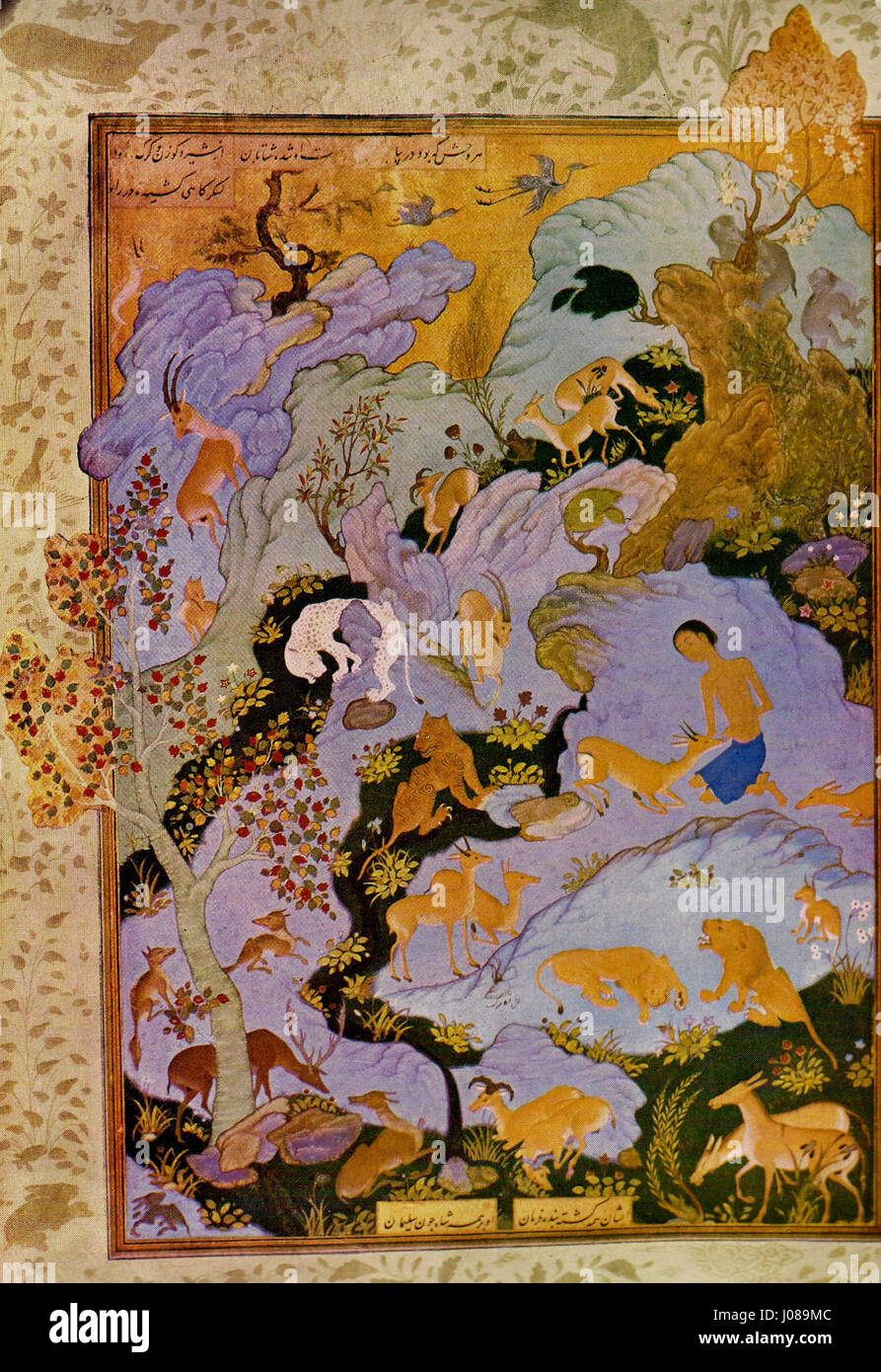 This abstract piece explores geometric forms and vibrant color ...