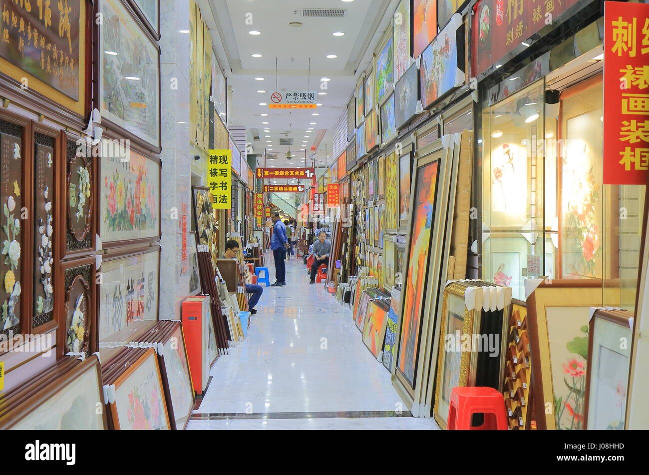 People visit art shops on Cultural street in Guangzhou China. Cultural