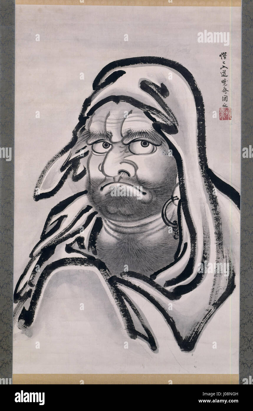 達磨　本人画像 Daruma artist hi-res stock photography and images - Alamy