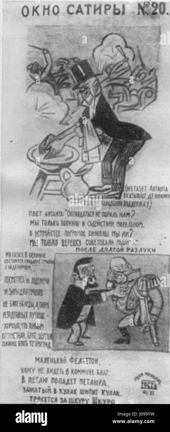 До різдва христового