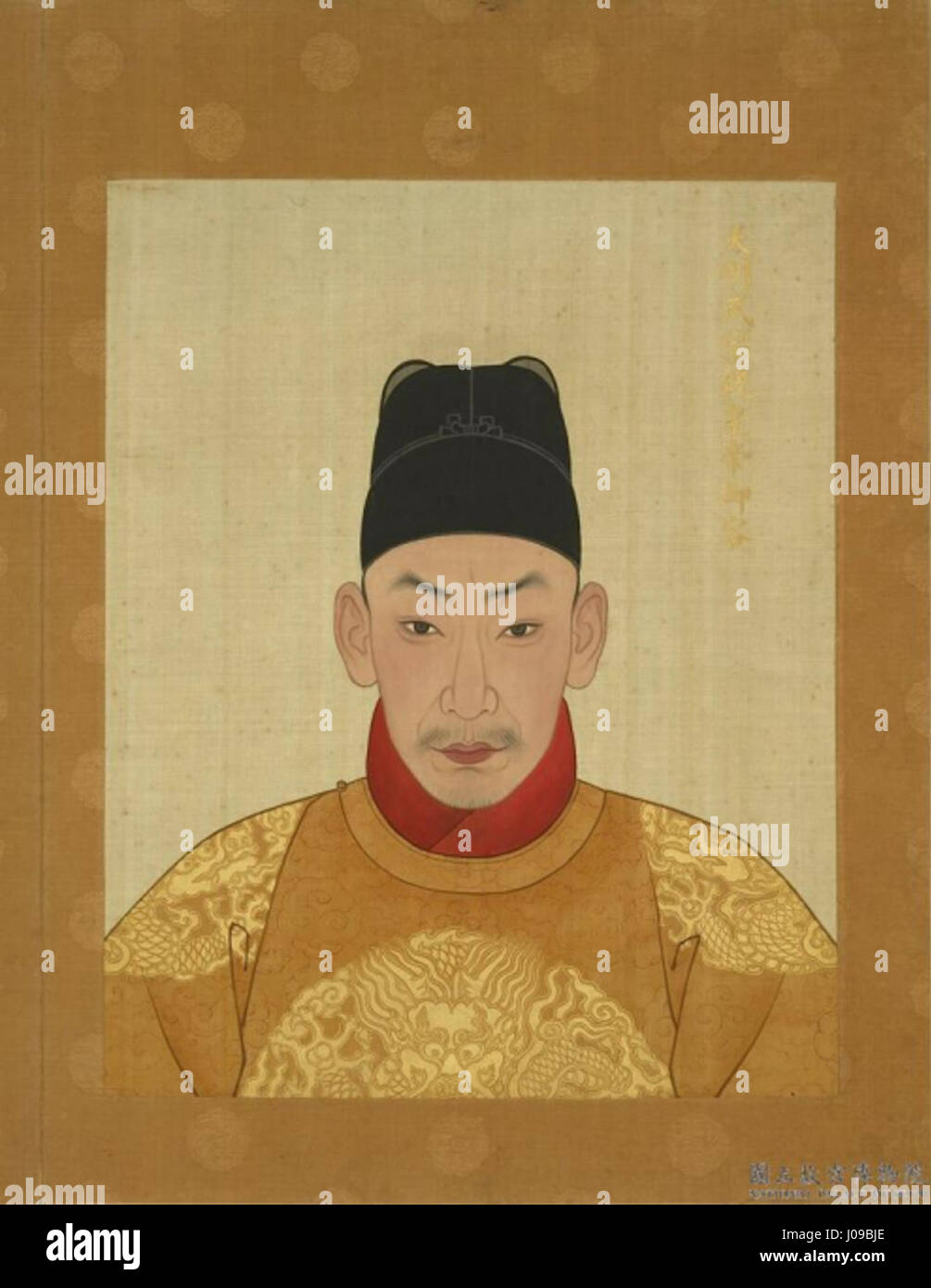 Title string characters in hi-res stock photography and images - Alamy