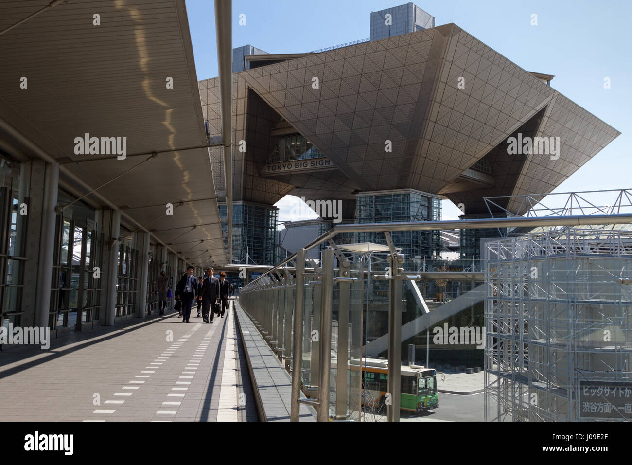 Tokyo Big Sight in Odaiba, Tokyo, Japan. Friday March 24th 2017 Stock Photo Alamy