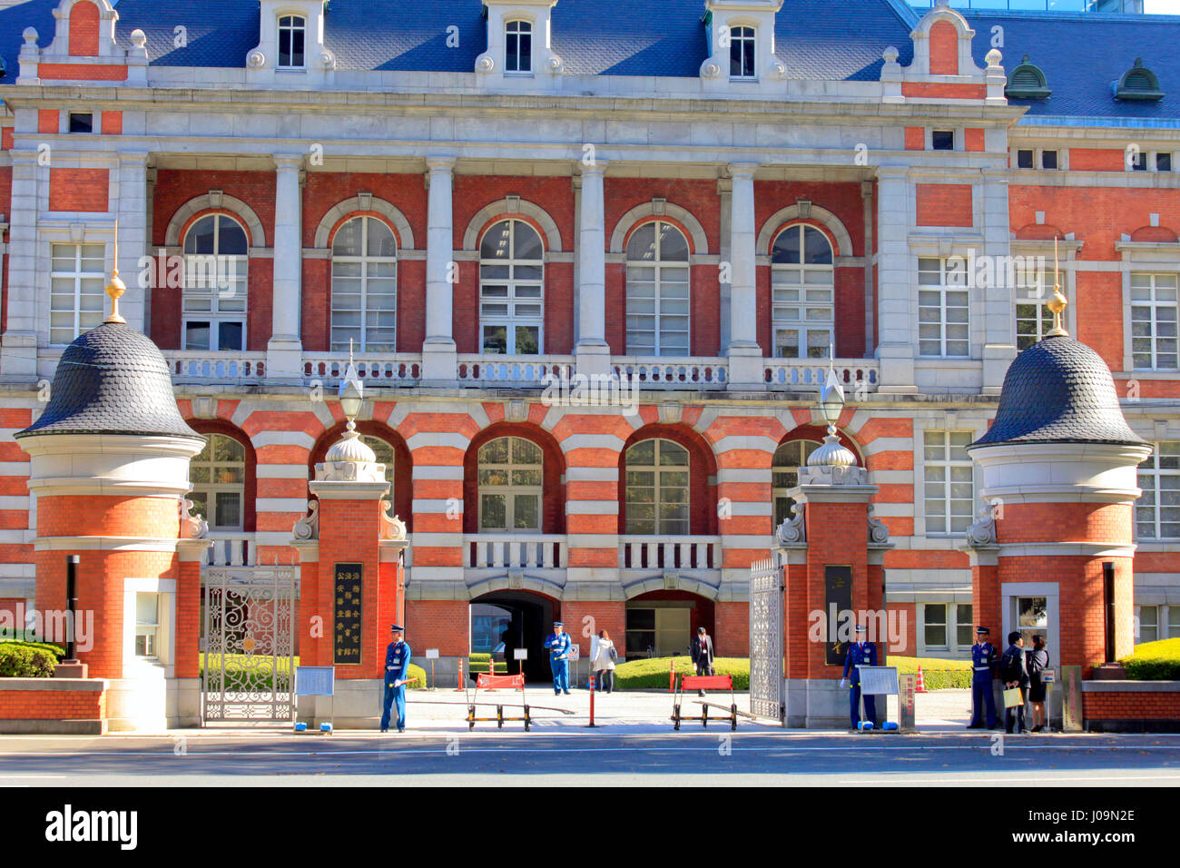 Ministry of justice building hires stock photography and images Alamy