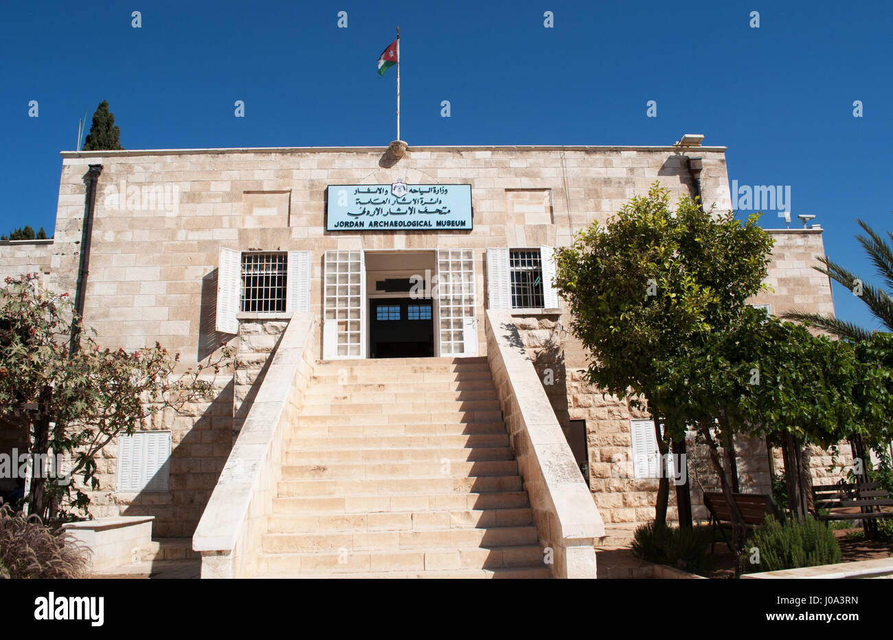 The Jordan Archaeological Museum located in the Amman Citadel, the historical and archaeological site and one of the original nucleus of the old town Stock Photo