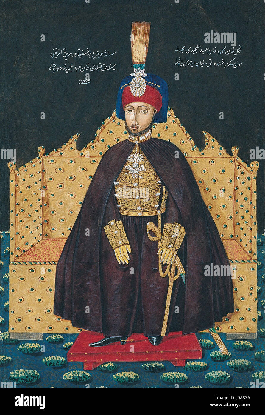 Sultan Abdülmecid I, the 31st Sultan of the Ottoman Empire, is depicted in this formal portrait. Known for his artistic patronage and modernization efforts during his reign, Abdülmecid is portrayed in regal attire, emphasizing his royal status. The portrait conveys the authority and influence he held within the empire, reflecting both his personal dignity and the grandeur of the Ottoman court. Stock Photo