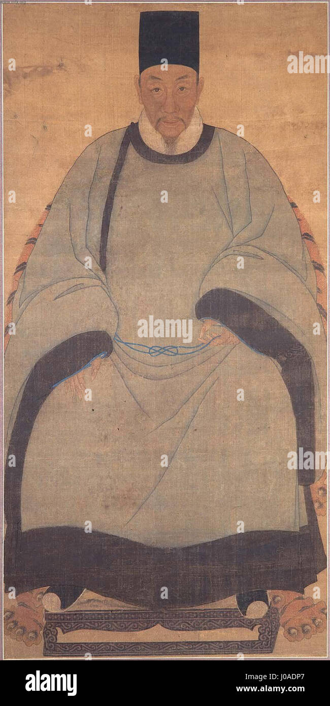 Ryujin (dragon god) hi-res stock photography and images - Alamy