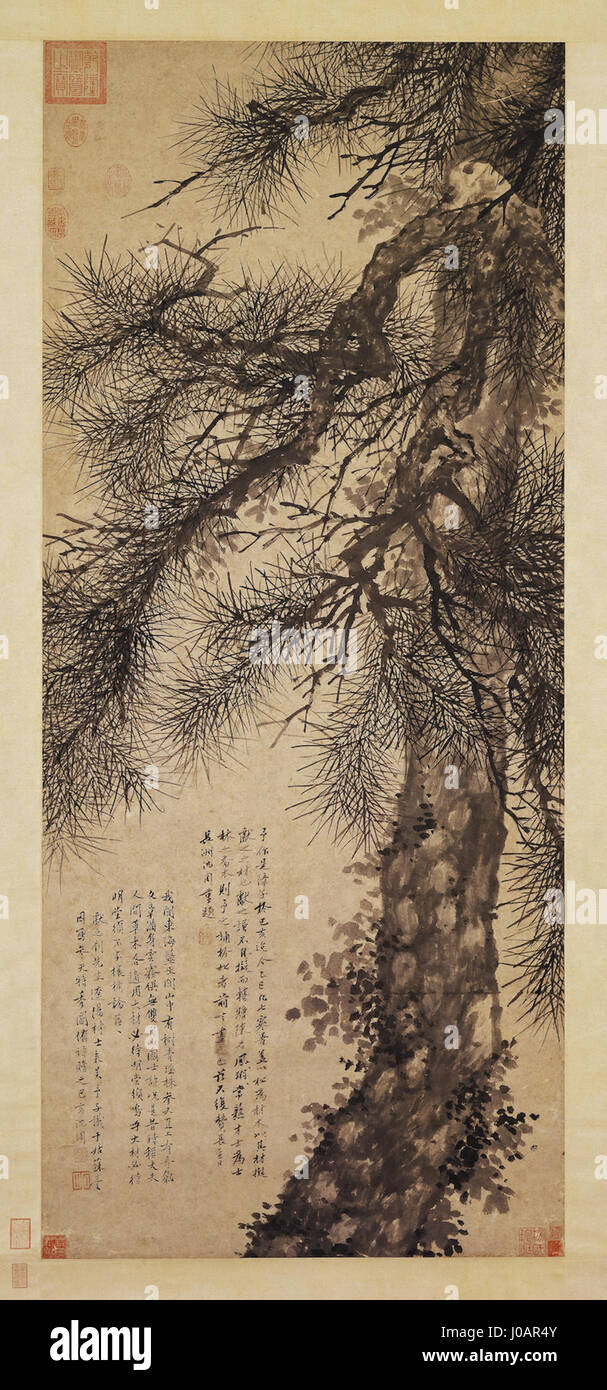 ‘書法-E書’ refers to a modern exploration of traditional Chinese calligraphy, blending ancient script with contemporary techniques. The piece embodies the ongoing evolution of Chinese calligraphy and its place in modern art. Stock Photo