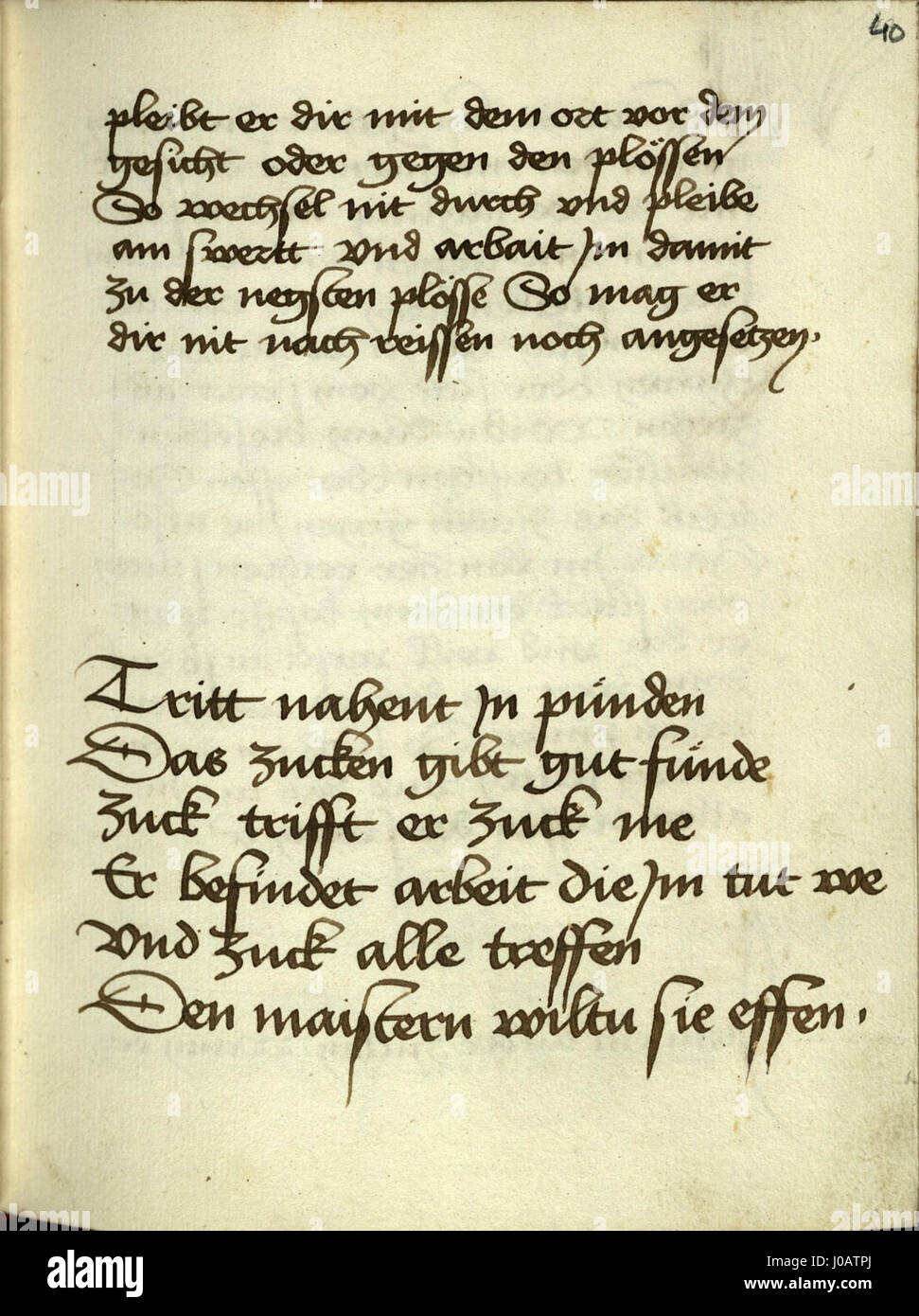 This entry refers to a manuscript from a codex, identified as Cod.I.6.4 ...