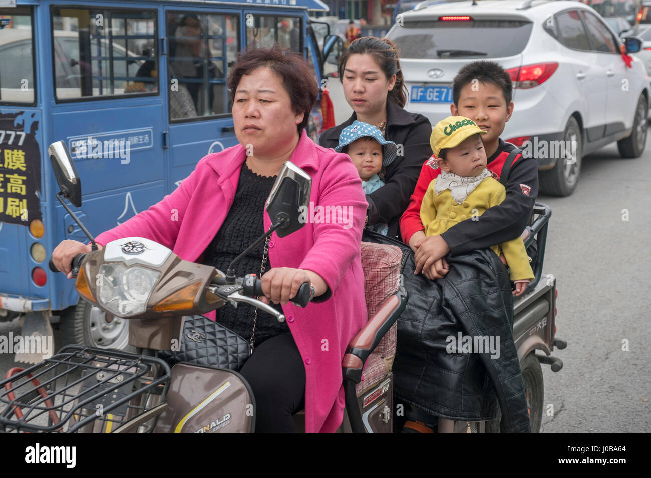 A family in Xiong County, Hebei province,China. 09-Apr-2017 Stock Photo